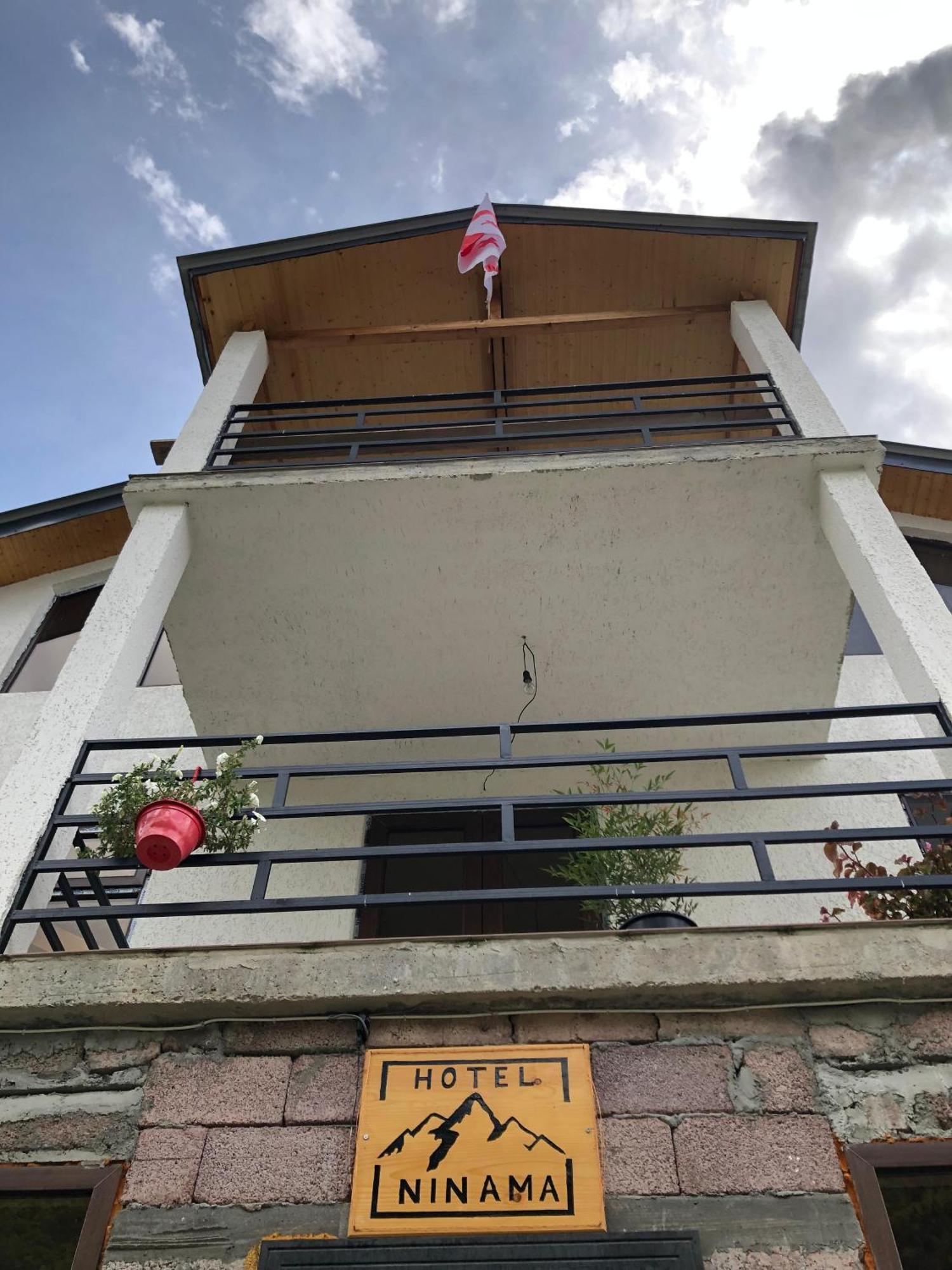 Hotel Ninama Mestia Zewnętrze zdjęcie